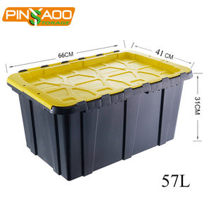 プラスチック製ガーデンツールボックス - Product Image 4