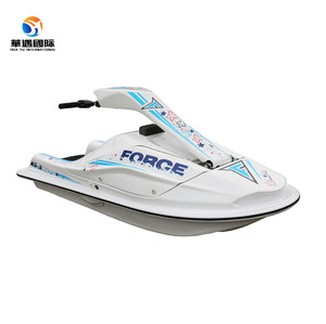Bateau électrique en acier inoxydable, bateau à jet d'eau simple pour enfant, - Product Image 6