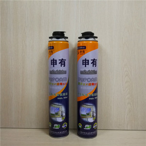 Impermeable profesional de dos componentes de celda cerrada hidrofóbica de <span class=keywords><strong>Spray</strong></span> de 750ml de poliuretano ampliar Pu fabricante de espuma de - Product Image 3