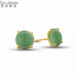 Fashion High Quality Green Jade Faceted Round Stud Earring 14K Gold Design Plated Gemstone Earrings