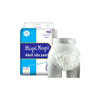 Échantillons gratuits couches jetables pour <span class=keywords><strong>adulte</strong></span>, vente en gros - Product Image 1