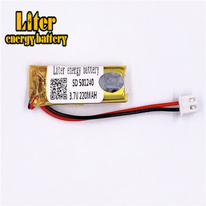 Plug 2.5-2 P 3.7 V 501240 mah 220 rechargeable small lipo battery with CE, UL, for bluetooth headset - Product Image 2