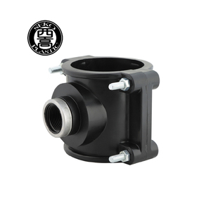 Phụ Kiện Nén Pp Kẹp Yên <span class=keywords><strong>1</strong></span> - Product Image 1