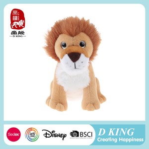Confortable fine beau chine minion <span class=keywords><strong>peluche</strong></span> lion jouet cadeau d'anniversaire pour les amoureux - Product Image 1