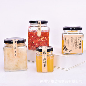 Giá bán buôn có sẵn kích cỡ khác nhau thủy tinh vuông lọ mật ong bao bì lọ thủy tinh vuông cho mật ong với vít nắp kim loại - Product Image 5
