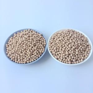 Venta Directa de Fábrica, Zeolita 5A, Tamiz Molecular, Desulfuración Profesional, Desodorante, Personalización Disponible - Product Image 4