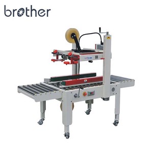 2018 hermano semiautomática pesados superior y lateral accionado por <span class=keywords><strong>correa</strong></span> 240 W cinta adhesiva sellador de cartón - Product Image 1