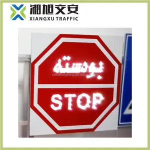 solar panel safety road traffic control LED stop sign
