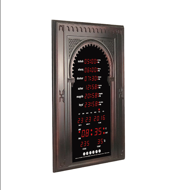 The LED Muslim Azan Clock