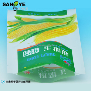 Plastica dolce semi <span class=keywords><strong>di</strong></span> mais tre lati della saldatura a caldo sacchetto SZSYGR-13 - Product Image 2