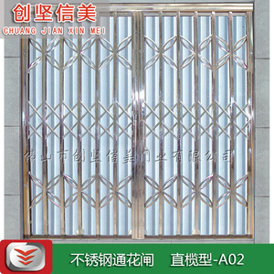 ステンレス鋼ローラー滑らかな手動プルゲート - Product Image 6