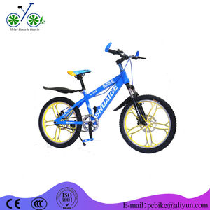 Bici de niños con marco de alto carbón acero <span class=keywords><strong>cuadro</strong></span> fuerte y durable aro 12", 14", 16", 18", 20", 24", 26", <span class=keywords><strong>27</strong></span>.<span class=keywords><strong>5</strong></span>" bicicleta fuer - Product Image 3