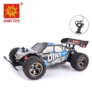 China venta al por mayor en línea tienda de 4ch batería operado 1/14 famoso coche de juguete para niños - Product Image 1