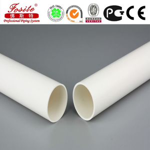 20mmオレンジPVCパイプ電気コンジット - Product Image 5
