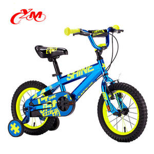 <span class=keywords><strong>Bicicleta</strong></span> deportiva para niños y niñas de 4 años, bici de 12 pulgadas con asiento, para Navidad - Product Image 4