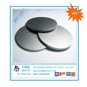 <span class=keywords><strong>99.95%</strong></span> moly डिस्क मोलिब्डेनम डिस्क मोलिब्डेनम डिस्क - Product Image 6
