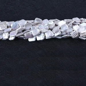 最优惠的价格白色18 * 20毫米淡水珍珠珠方形珍珠串