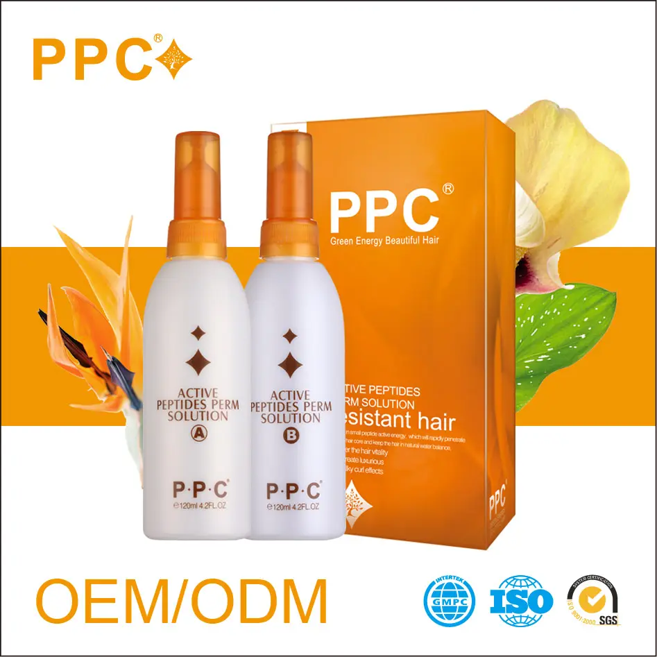 PPCプロフェッショナルプライベートラベルオーガニックサロン使用コールドパーマネントウェーブデジタルヘアパーマローション