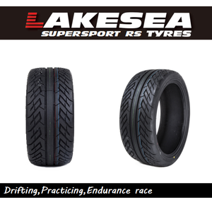 Pneus de course antidérapants entièrement crans, de vitesse, de course, <span class=keywords><strong>195</strong></span>/<span class=keywords><strong>50R15</strong></span> 200/580R15, 240/610R17 240/640R18 - Product Image 2