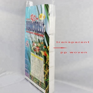 Accetta logo personalizzato 25kg 40k 50kgs grandi sacchetti di imballaggio per fertilizzanti ad azoto in plastica commercio per <span class=keywords><strong>fertilizzante</strong></span> <span class=keywords><strong>urea</strong></span> - Product Image 3