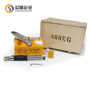 Tapa de boca magnética, elevador de 400kg - Product Image 3