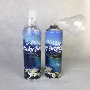 إسطوانة أكسجين محمولة ، الأكسجين يمكن ، المعلبة الأكسجين - Product Image 2