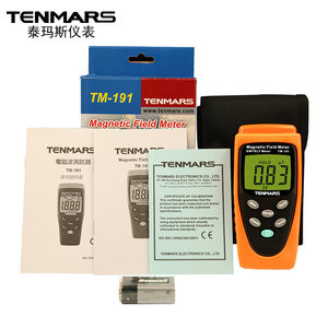 เครื่องวัดเอลฟ์ในสนามแม่เหล็ก TM-191 tenmars - Product Image 4
