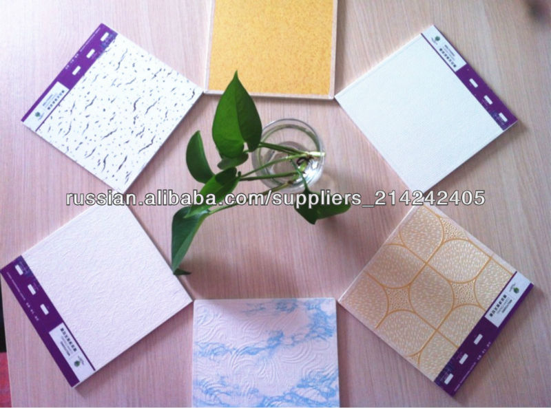 ПВХ ламинат подвесной потолок