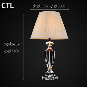 Kính thanh lịch cắt hiện đại bảng đèn Bắc Âu hiện đại pha lê bảng đèn với vải bóng râm cho nhà phòng khách phòng ngủ - Product Image 2