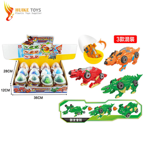 Niño <span class=keywords><strong>dino</strong></span> parque temático de plástico de juguete dinosaurio robot en huevo - Product Image 4