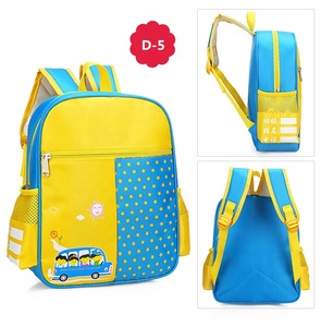 Borsa di scuola per bambini modello geometrico carino all'ingrosso della fabbrica - Product Image 6