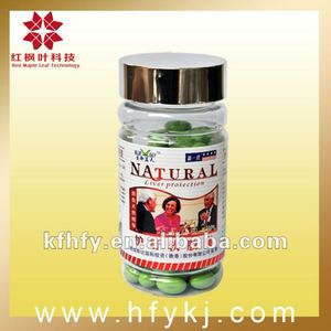 Suplemento del hígado/fórmula para el hígado - Product Image 1