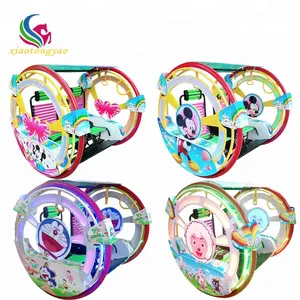 Factory Directly Provide 놀이 파크 (ocean park) 360 Angle Rotating Kids 락 Swing Balance Leswing 르 바 복 차