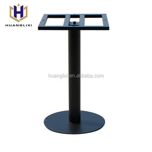 Fuente de la fábrica interior vintage muebles piezas de hierro fundido de metal base de la Mesa de <span class=keywords><strong>café</strong></span> - Product Image 2