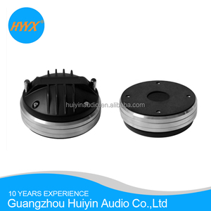 ไดรเวอร์นีโอไดเมียมขนาด 1.5 นิ้ว รุ่น HYT-75-004 สำหรับลำโพงไลน์อาร์เรย์ ใช้สำหรับงานกลางแจ้ง - Product Image 2