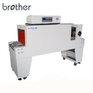 Hermano Semi automática PE película POF caja de cartón caja de <span class=keywords><strong>libro</strong></span> de calor de túnel de contracción de la máquina de embalaje - Product Image 1