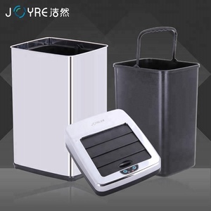 30L المنزل مربع الفولاذ المقاوم للصدأ الذكية الاستشعار التلقائي سلة قمامة - Product Image 5