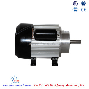 750 Wát Single phase <span class=keywords><strong>AC</strong></span> động cơ cho nhà gạo máy xay máy - Product Image 2