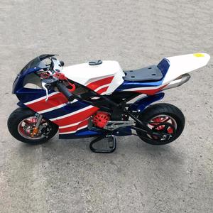 Mini <span class=keywords><strong>Moto</strong></span> Tascabile per Bambini 49cc, Motore a 2 Tempi ad Alte Prestazioni Raffreddato ad Aria, Velocità Massima 40-60 km/h - Product Image 4