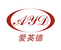 Shaoxing City Aiyingde Package Co., Ltd. logo