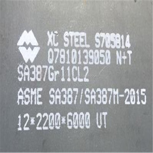 แผ่นเหล็กคาร์บอน1095และ15n20 Sae <span class=keywords><strong>1015</strong></span> - Product Image 3