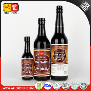 Rouge foncé brun chinois alimentaire OEM doux halal de <span class=keywords><strong>soja</strong></span> <span class=keywords><strong>soja</strong></span> <span class=keywords><strong>sauce</strong></span> - Product Image 2
