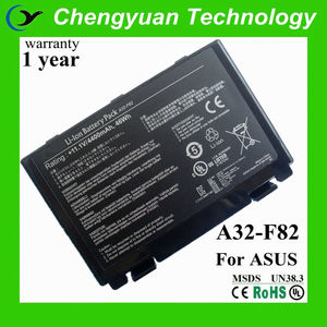Genuino original de la batería del ordenador portátil para <span class=keywords><strong>asus</strong></span> serie a32-f82 - Product Image 1
