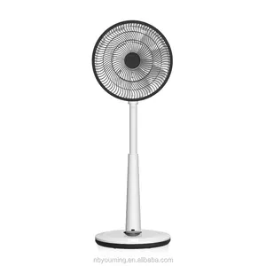 Stand Up Fan 12 Volt Brushless Dc Adjustable Height Air Circulation Portable Stand Electric Pedestal Fan