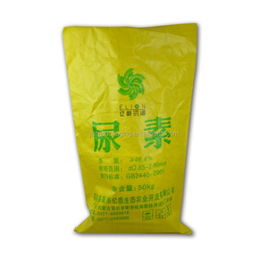 Pp tessuto bulk semi di girasole, fertilizzante <span class=keywords><strong>urea</strong></span>, sacchetto di riso 40 kg 25 kg - Product Image 1