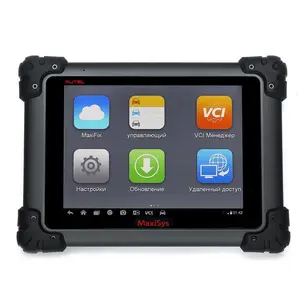 2024 MaxiSys MS908S <span class=keywords><strong>Pro</strong></span> Diagnose tool J2534 Auto-Ecu-Programmier gerät Besser MK908P - Product Image 1