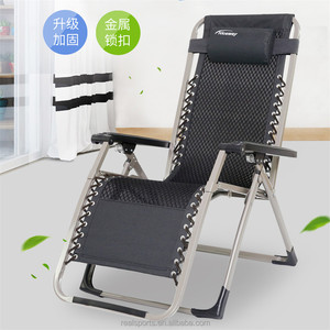 Niceway Mar Dom <span class=keywords><strong>Silla</strong></span> Plegable Salón <span class=keywords><strong>Silla</strong></span> Alta <span class=keywords><strong>Silla</strong></span> de Gravedad Cero - Product Image 1