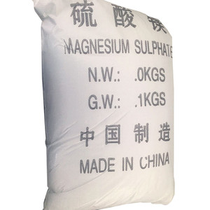 Ventes chaudes Monohydrate ou Kiesérite (mgso4.7h2o) Usp31 D'epsom Sulfate De Magnésium - Product Image 4