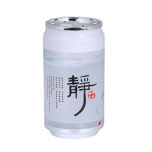 <span class=keywords><strong>Amazon</strong></span> caliente Sall aroma difusor de aceite esencial <span class=keywords><strong>humidificador</strong></span> de aire del coche <span class=keywords><strong>humidificador</strong></span> - Product Image 2