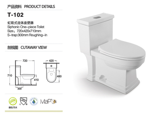 Inodoro de cerámica <span class=keywords><strong>Upc</strong></span> para baño, - Product Image 6